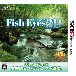 Fish Eyes 3D
