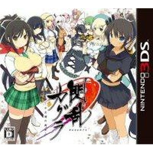 閃乱カグラ 少女達の真影