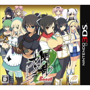 閃乱カグラ Burst - 紅蓮の少女達 -