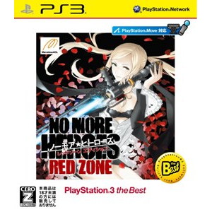 NO MORE HEROES RED ZONE Edition PlayStation3 the Best