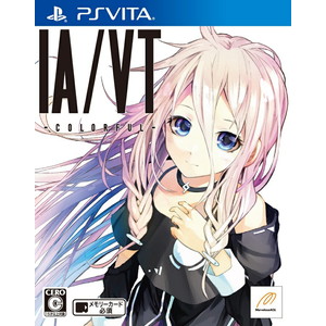 IA/VT -COLORFUL- 通常版