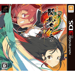 閃乱カグラ2 - 真紅 - 通常版