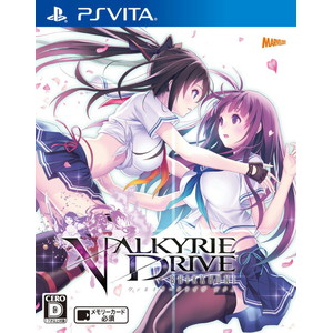 VALKYRIE DRIVE - BHIKKHUNI - ヴァルキリードライヴ　ビクニ 通常版