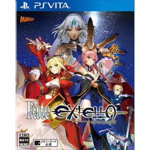 Fate/EXTELLA for PS Vita 通常版