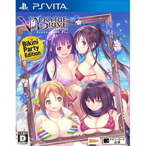 VALKYRIE DRIVE -BHIKKHUNI- Bikini Party Edition