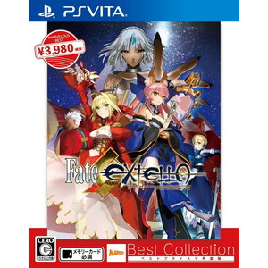 Fate/EXTELLA Best Collection