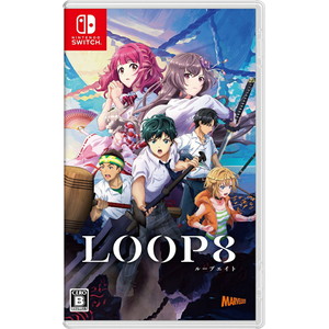 LOOP8（ループエイト）