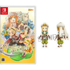 ルーンファクトリー3スペシャル