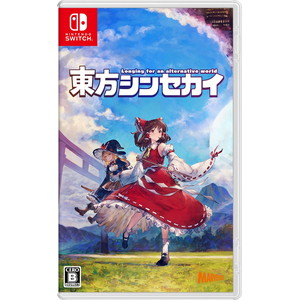 東方シンセカイ