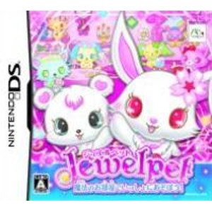 ジュエルペット 〜魔法のお部屋でいっしょにあそぼう！〜