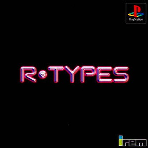 R・TYPES(アール・タイプス)(PSソフト)