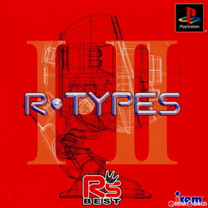 R・TYPE(アールタイプ) Rs BEST(SLPS-03310)(PSソフト)