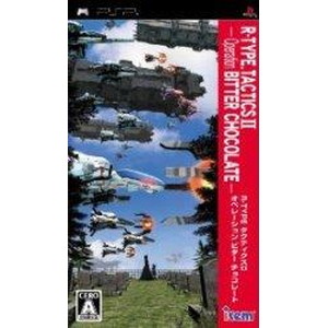 R-TYPE TACTICSII -Operation BITTER CHOCOLATE-