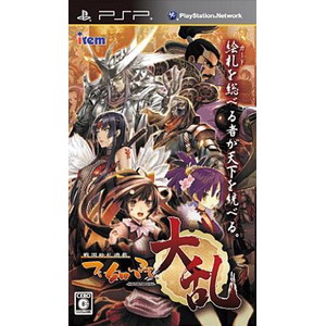 戦国絵札遊戯 不如帰 大乱