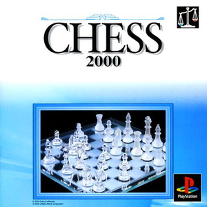 チェス2000(PSソフト)