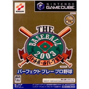 THE BASEBALL 2003(ザ ベースボール2003) バトルボールパーク宣言 パーフェクトプレープロ野球(ゲームキューブソフト)
