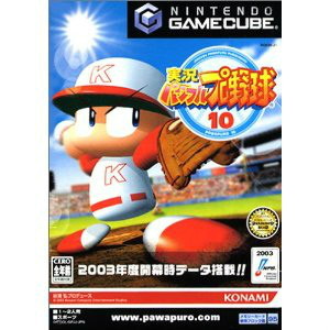 実況パワフルプロ野球10(パワプロ10)(ゲームキューブソフト)