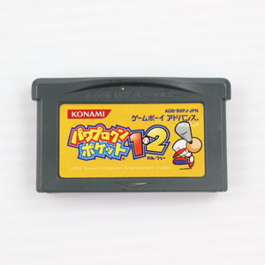 パワプロクンポケット1・2(PAWAPUROKUN POCKET 1・2)