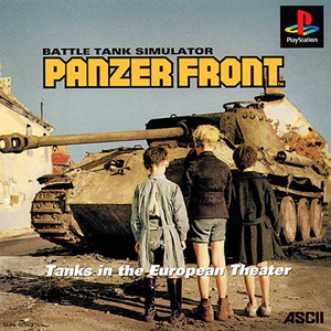 PANZER FRONT bis.(パンツァーフロント bis.)(PSソフト)