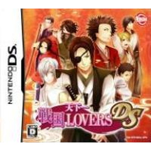 天下一★戦国LOVERS DS 通常版