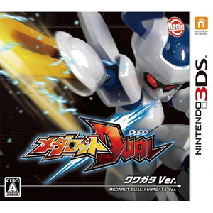 メダロットDUAL クワガタVer.