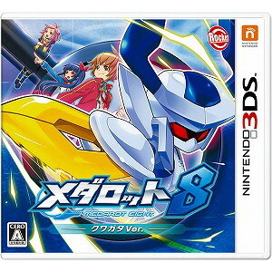 メダロット8　クワガタVer.