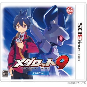 メダロット9　クワガタVer.