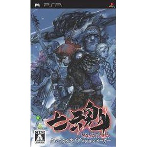 七魂 NANATAMA クロニクルオブダンジョンメーカー