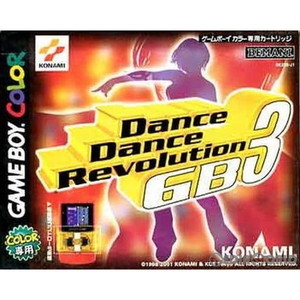 Dance Dance Revolution GB3(ダンス ダンス レボリューション GB3)(ゲームボーイカラーソフト)