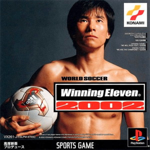 ワールドサッカー ウィニングイレブン2002(PSソフト)