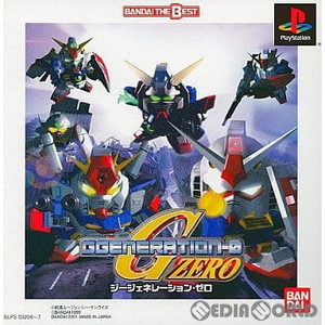 SDガンダム ジージェネレーション・ゼロ BANDAI THE BEST(SLPS-03206-7)(PSソフト)