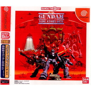 機動戦士ガンダム外伝 コロニーの落ちた地で・・・特別版 BANDAI the Best(T-13303M)(ドリームキャストソフト)