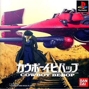 カウボーイビバップ BANDAI THE BEST(SLPS-03258)(PSソフト)