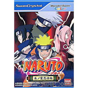 NARUTO -ナルト- 木ノ葉忍法帖 バンダイ