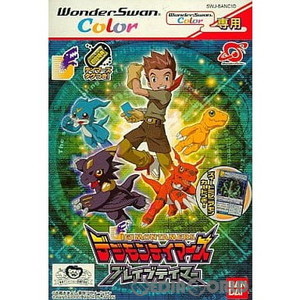 デジモンテイマーズ ブレイブテイマー カラー専用(ワンダースワンソフト)