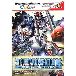 SDガンダム OPERATION U.C. カラー専用(ワンダースワンソフト)