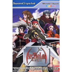 Arc The Lad(アークザラッド) 機神復活 カラー専用