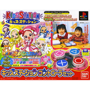 キッズステーション おジャ魔女どれみドッカーン! MAHO堂 えいごフェスティバル キッズステーションコントローラセット(PSソフト)