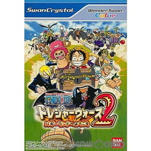 From TV animation ONE PIECE(ワンピース) トレジャーウォーズ2 バギーランドへようこそ カラー専用