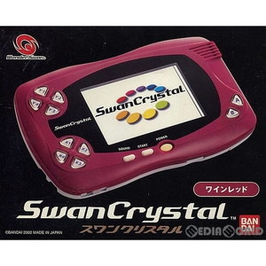 スワンクリスタル SwanCrystal ワインレッド(SWJ-555T1R)