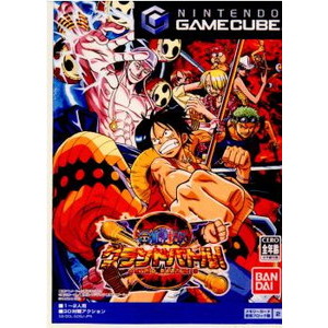 ONE PIECE(ワンピース) グランドバトル!3(ゲームキューブソフト)