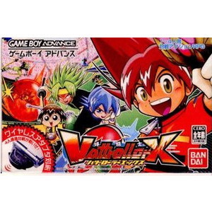 バトローラーX 球闘士バトローラーエックス(ゲームボーイアドバンスソフト)