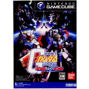 機動戦士ガンダム ガンダムvs.Ζガンダム(ゼータガンダム)