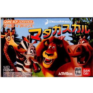 マダガスカル(ゲームボーイアドバンスソフト)