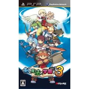 剣と魔法と学園モノ。3