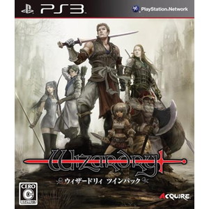 Wizardry ツインパック