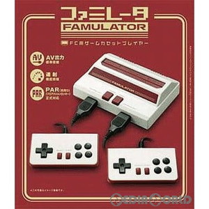 CYBER・ファミレータ ノーマル(CY-FMLT-RE)(ファミコン本体)