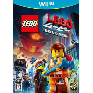 LEGO ムービー ザ・ゲーム Wii U版