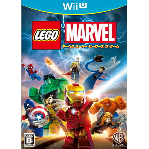 LEGO マーベル スーパー・ヒーローズ ザ・ゲーム Wii U版