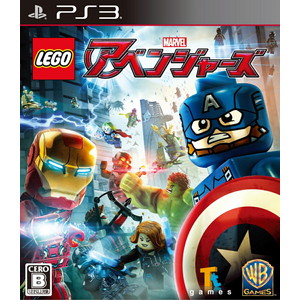 LEGO マーベル アベンジャーズ